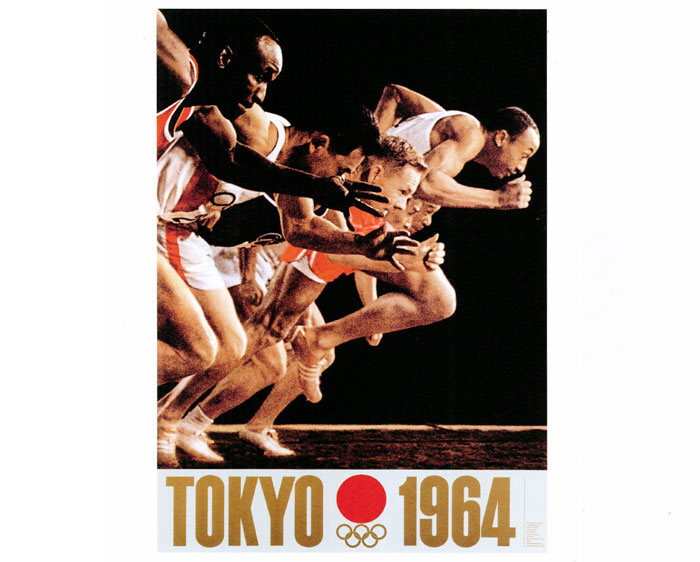 tokyo-olympics-196402