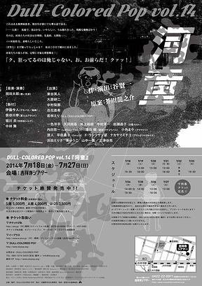 221642_60a4b8dc0687424a96314bdc4bdf308d.jpg_srz_288_409_75_22_0.50_1.20_0.00_jpg_srz